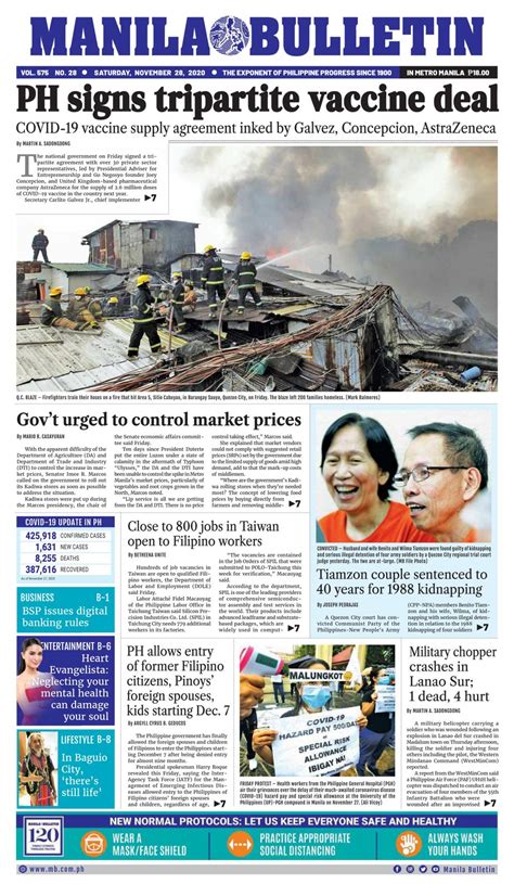 cares.ceu.manila/serp|manila bulletin latest news.